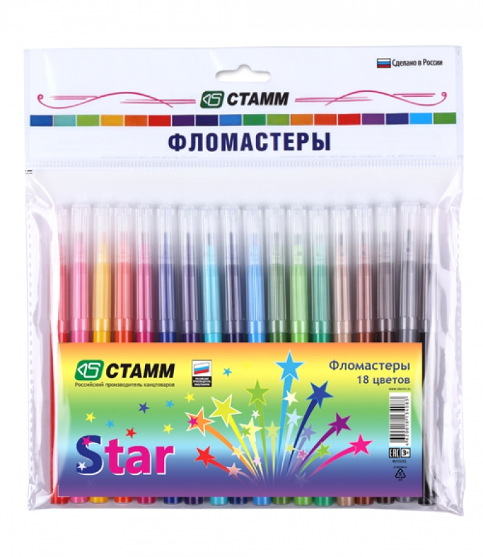 Фломастеры 18цв. Стамм Star