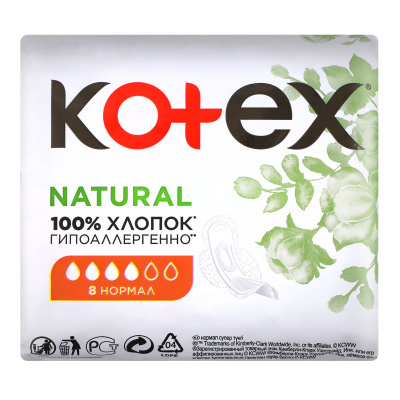 Прокладки Kotex Нэчурал Нормал 8шт. (10)