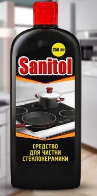 Ср-во SANITOL 250мл. д/стеклокерамики