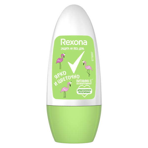 Дез. шарик Rexona 50мл. жен. Ярко и цветочно (6)