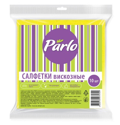 Салфетка вискоза 10шт. 30*25 Parlo универсальные
