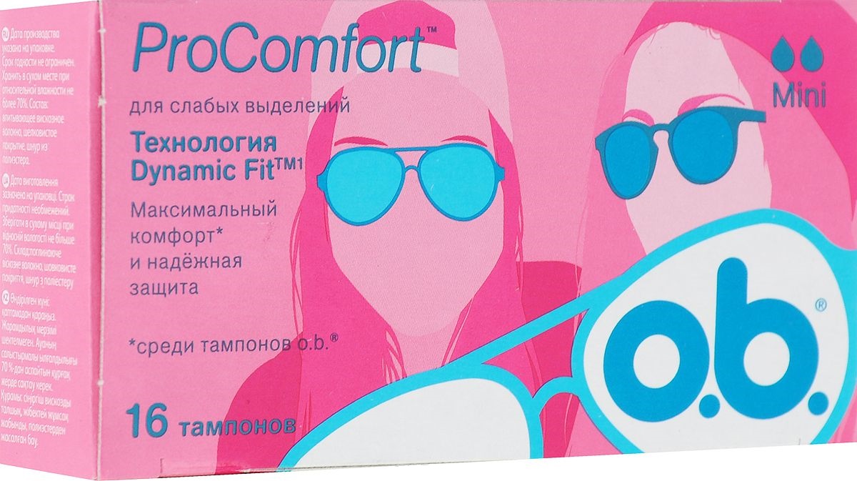 Прокладки OB тампоны 16шт. Procomfort mini