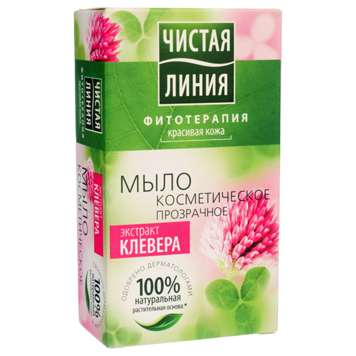 Мыло Чист. линия 80г. Экстракт Клевера