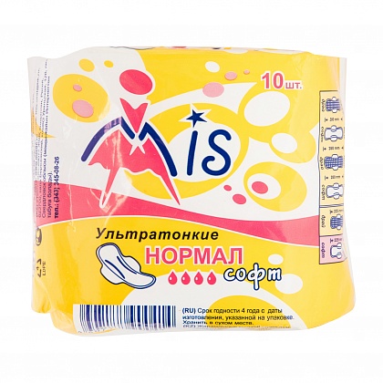 Прокладки Mis Ультра Нормал Софт 4 капли 628/414 (40)