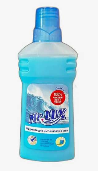 Ср-во MR.LUX 500мл. д/пола Океан (20)