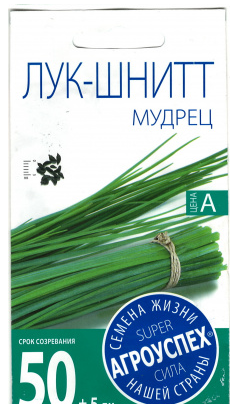 Семена лук-шнитт Мудрец 0,5г. Агроуспех (уп.10)
