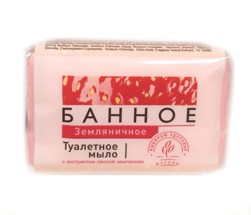 Мыло Аист 125г. Банное "Земляничное" (60)