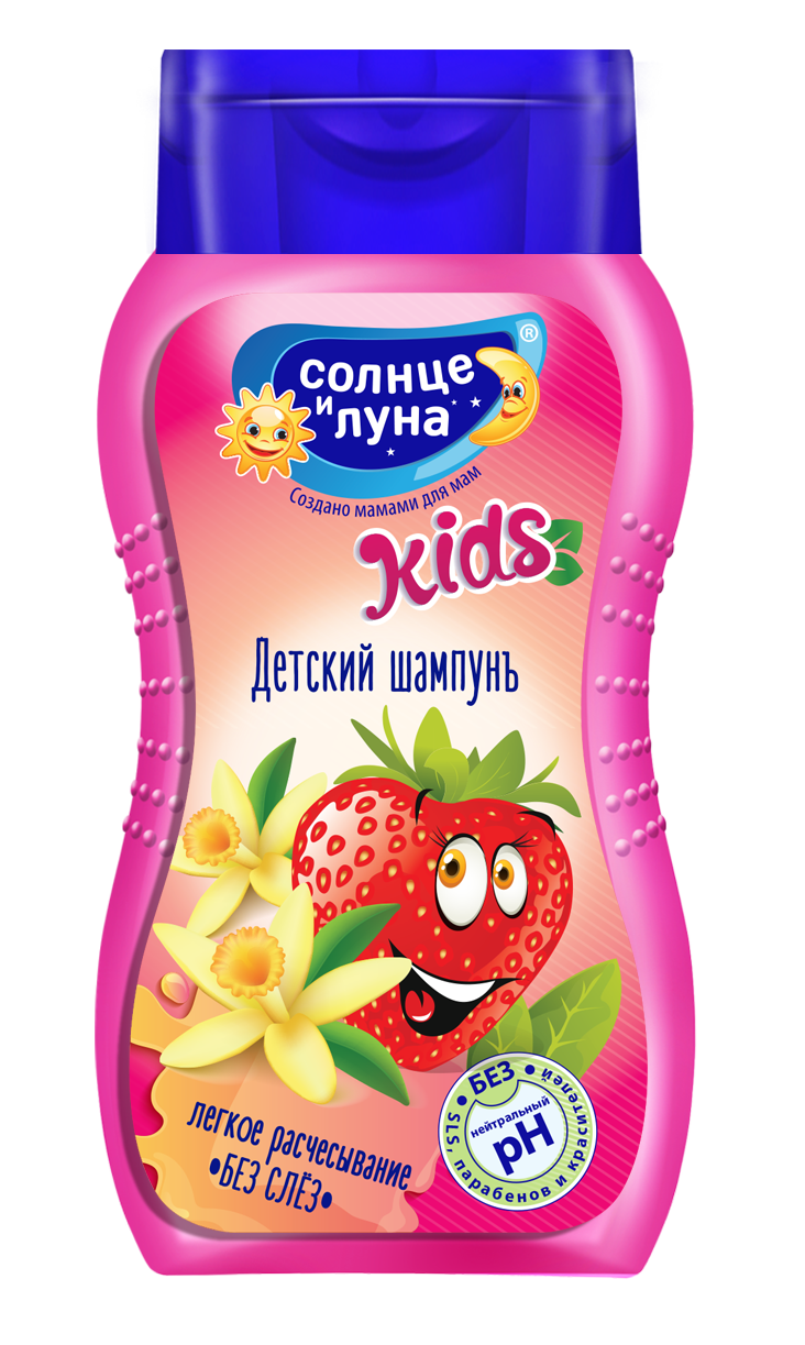 Шампунь Солнце и Луна 200мл. Клубника