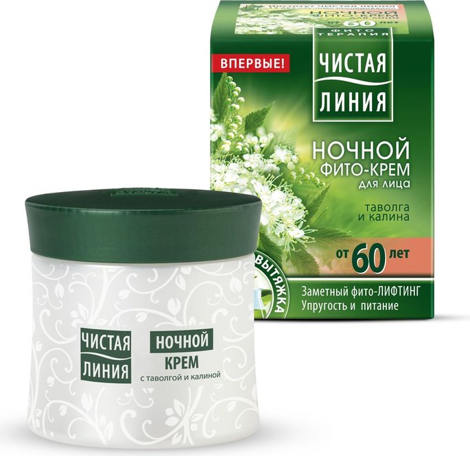 Крем Чист. линия 45мл. ФИТО-крем 60+ Ночной таволга/калина (12)