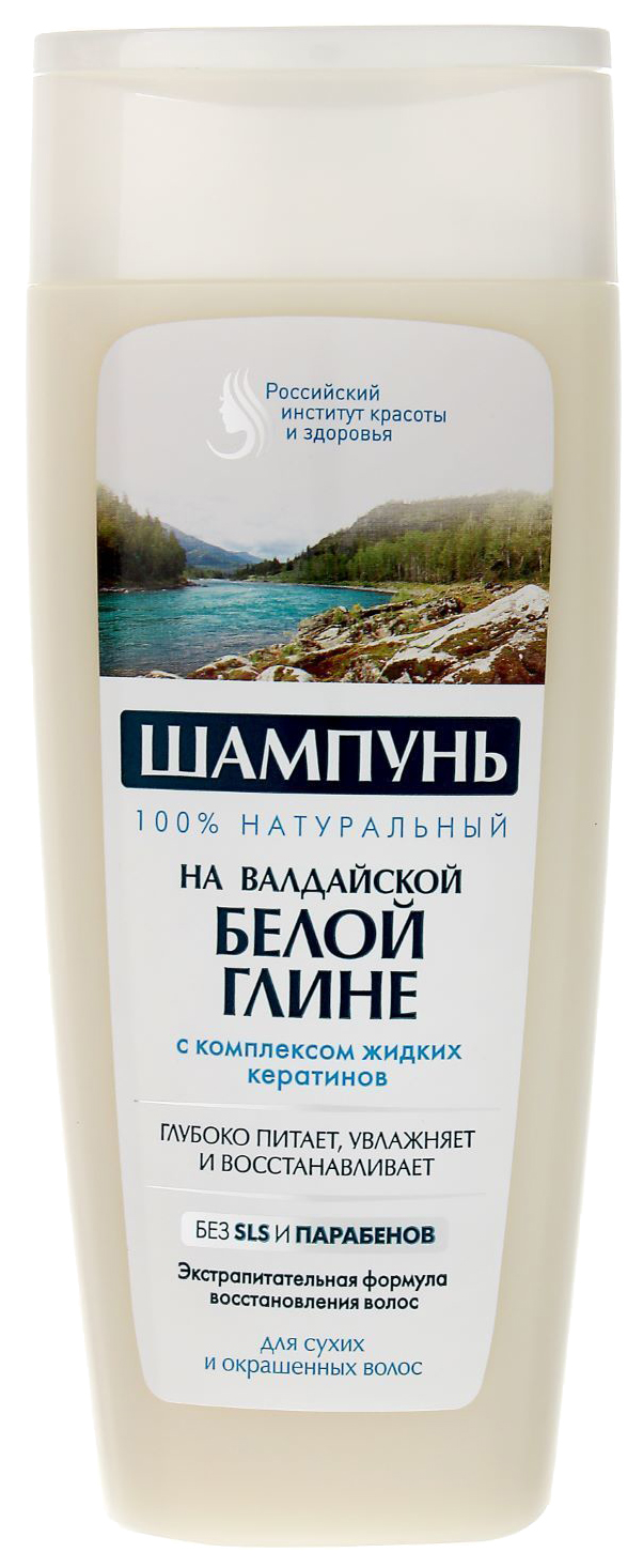 Бальзам Фито 270мл. На валдайской белой глине