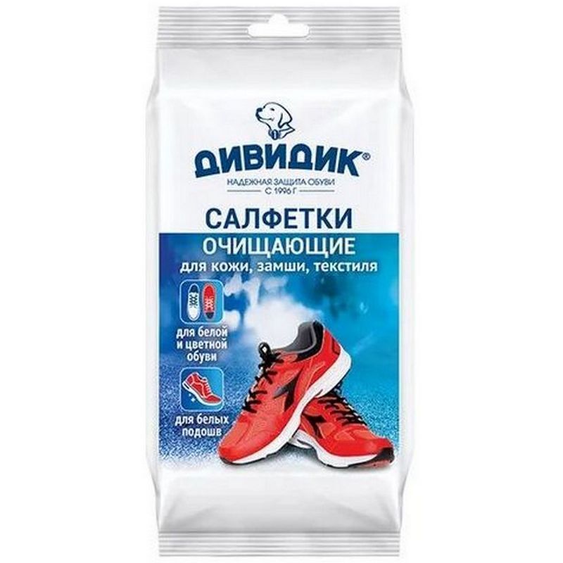Губка для обуви Дивидик Салфетки очищающее