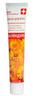Крем Active formula 44мл. д/рук Календула**