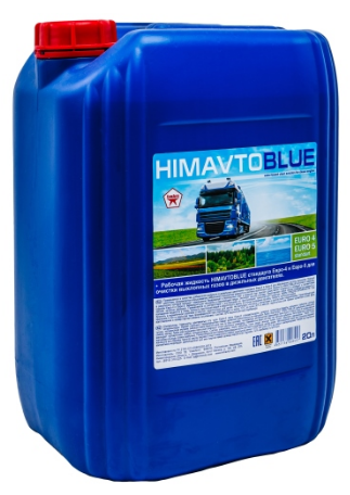 Рабочая жидкость HimAvtoBlue 20л.