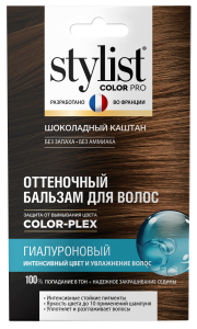 Оттеночный бальзам STYLIST COLOR PRO 50мл. шоколадный каштан