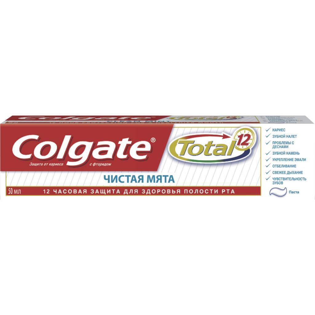 Зубн.паста Colgate 50мл. Тотал-12 Чистая мята (72)