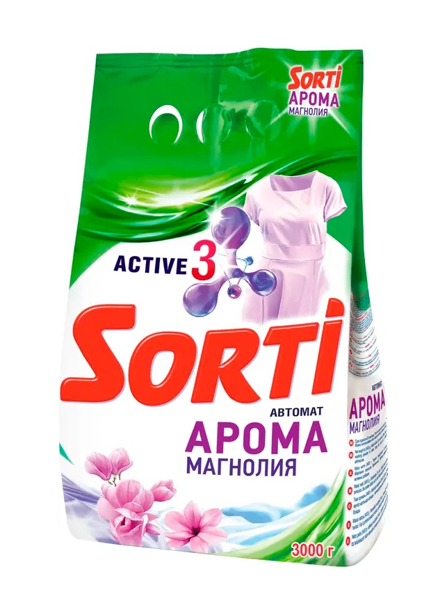 Стир.порошок Сорти авт. 3кг. Арома магнолия (4)