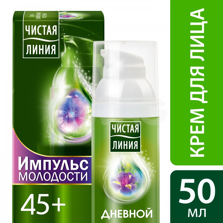 Крем Чист. линия 50мл. Импульс молодости. 45+ Дневной