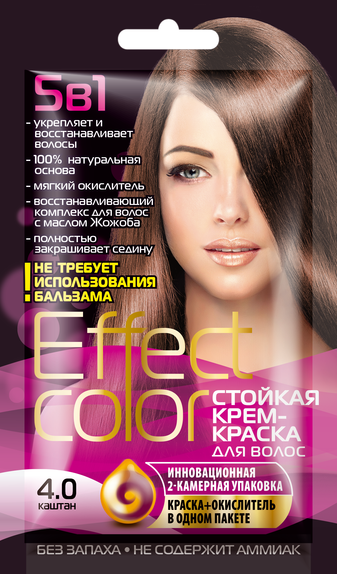 Краска д/волос Effect Color т.4,0  Каштан 4913