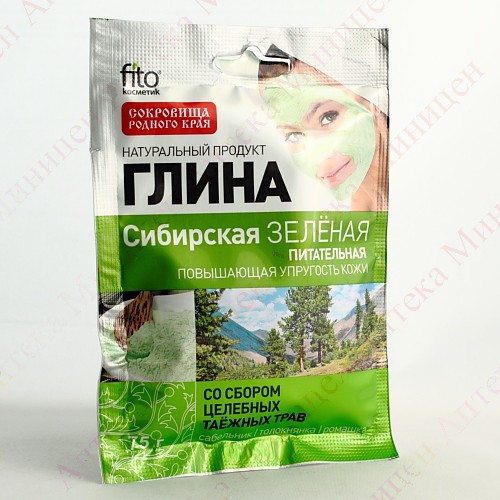 Маска д/лица и тела Фито 75г. Глина Сибирская зеленая питат.5506