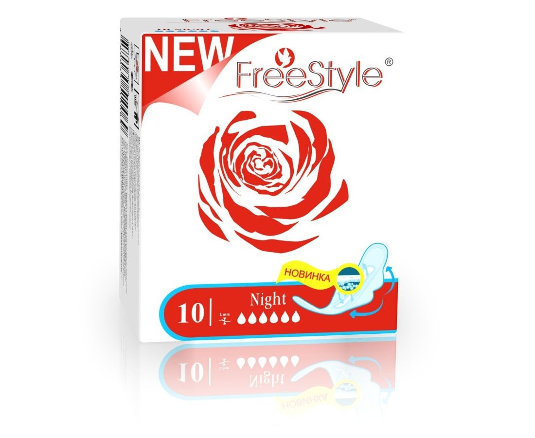 Прокладки FreeStyle Atirgul Драй NIGHT 10 шт.
