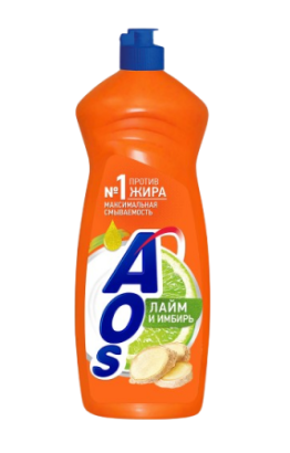 ЖМС AOS 900мл. Лайм и имбирь (12)