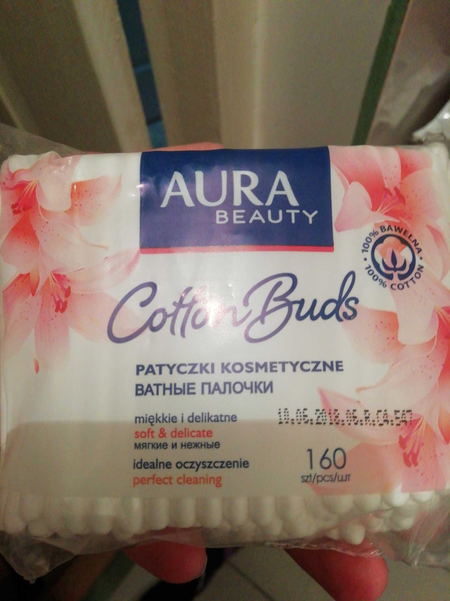 Ватные палочки AURA 160шт. ПАКЕТ