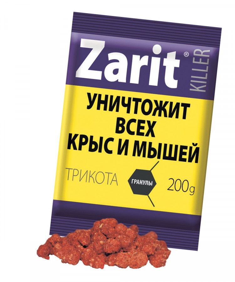 Приманка от грызунов Zarit 200гр. Гранулы Истребитель трикота (35)