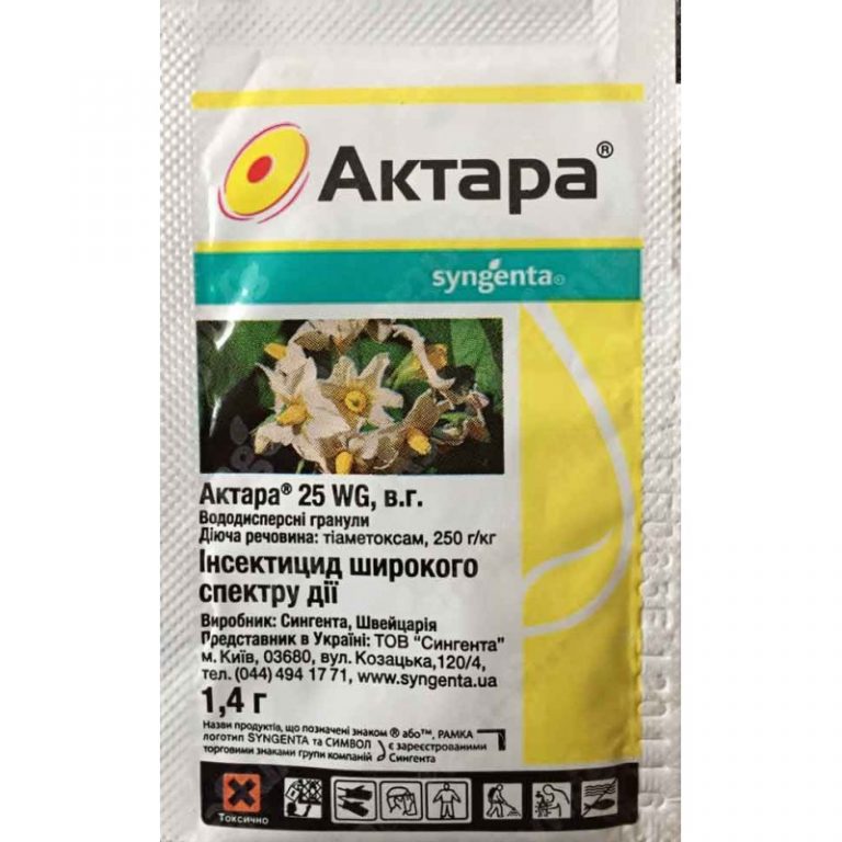 Инсектицид от почв.вред-ей Актара 1,2г. д/защиты картофеля (50)