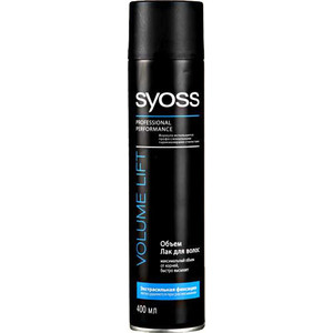 Лак д/волос Syoss 400мл. ЭСФ Volume Lift (6)