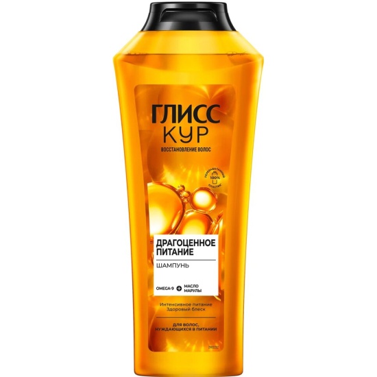 Шампунь Gliss Kur 400мл. Драгоценное питание (12)
