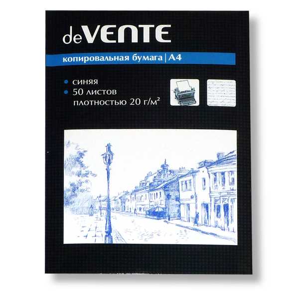 Бумага копир.(50л.) фиол. DeVente (10)