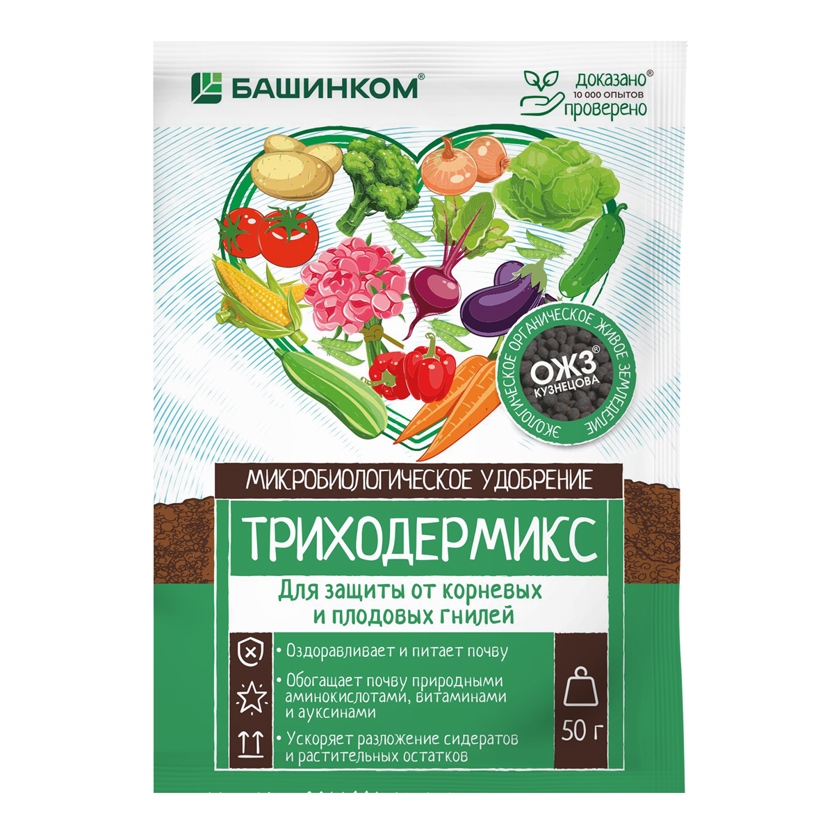 Удобрение Триходермикс 50г. микробиологическое (36)