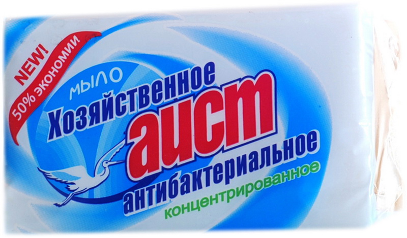 Мыло Аист 200г. Хоз. Антибакт. (в обертке)