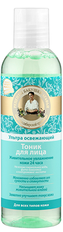 Тоник РБА 200мл. д/лица Живительное увлажнение