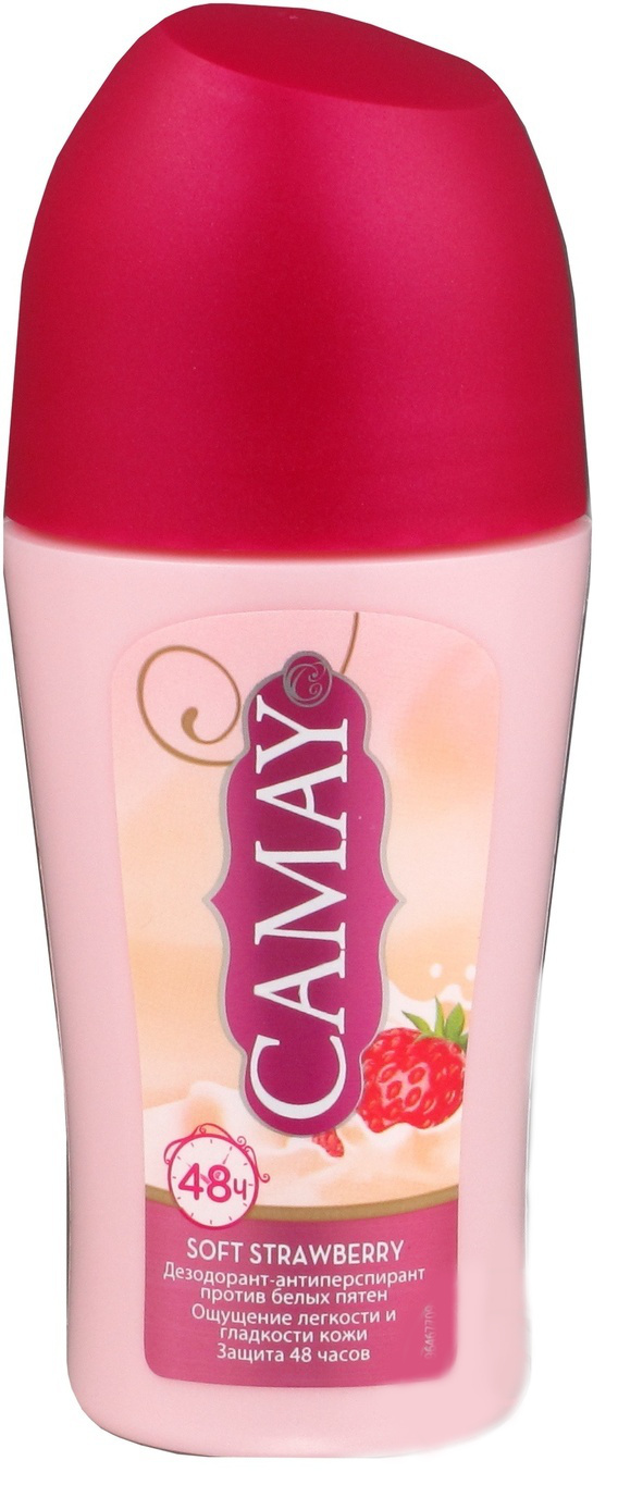 Дез. шарик Камей 50мл. жен. Soft Strawberry