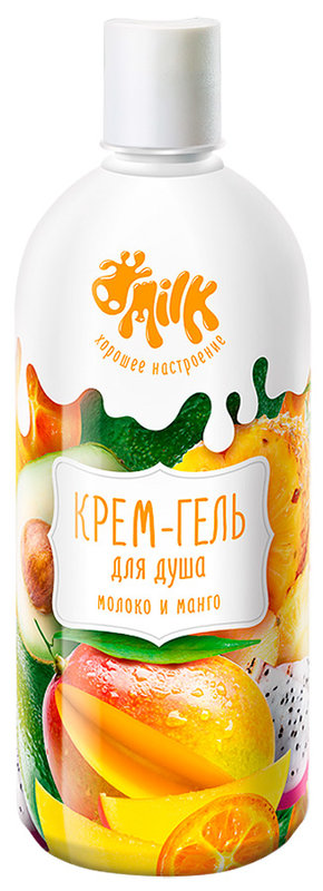 Гель для душа Милк 800мл. Молоко и манго (8)