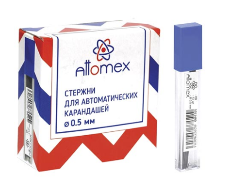Грифели д/автокарандаша Attomex 0,5 12шт. (уп.24)
