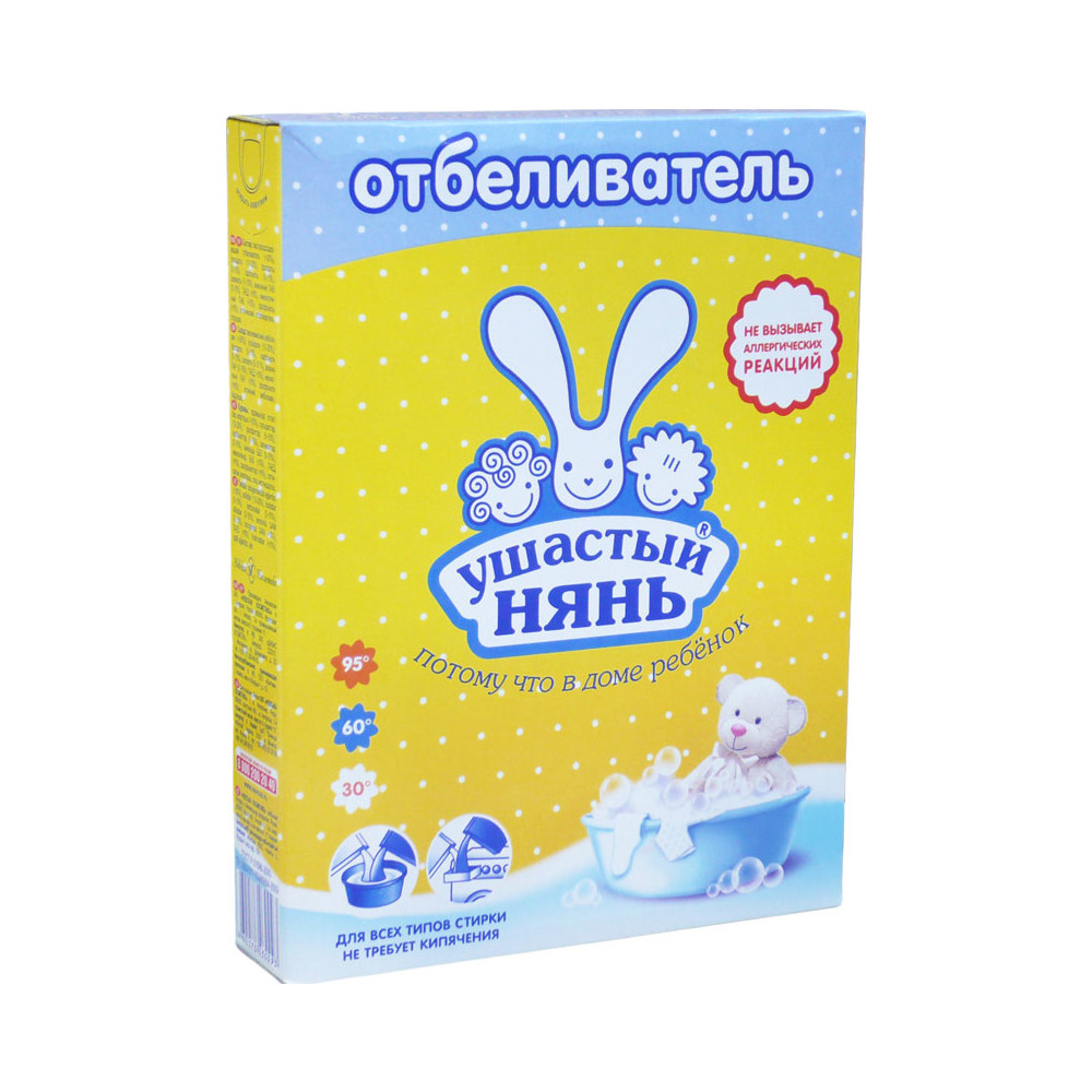 Ср-во Ушастый нянь 500г. Отбеливатель 05055 (22)
