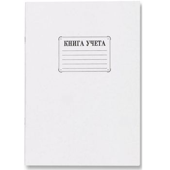 Книга учета 80л. Улыбка клетка