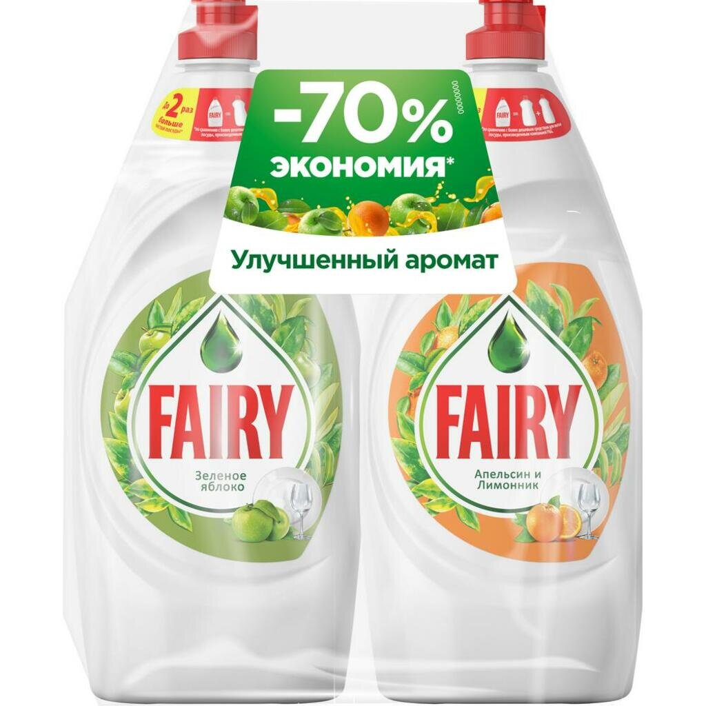 ЖМС Фейри 650мл. в асс. (20) ОРИГИНАЛ