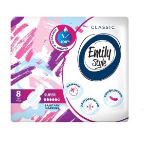 Прокладки Emily Style classic критика супер ультратонкие 8шт. (24)