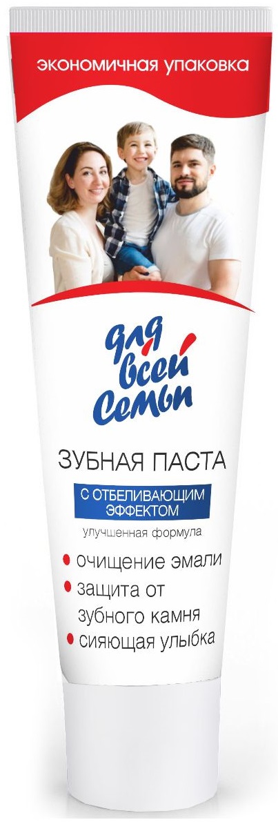 Зубн.паста Здоровье 105г. Отбеливающая