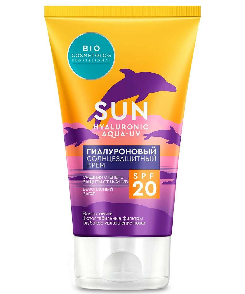Крем солнцезащитный BIO COSMETOLOG 150мл. солнцезащитный SPF 20