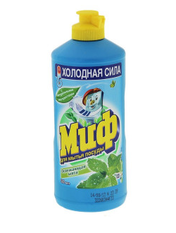 ЖМС Миф 500мл. Освежающая мята (21)