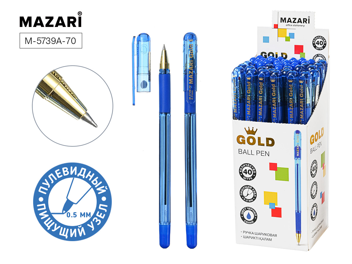 Ручка шар. СИНЯЯ Mazari Gold полупрозр. корп. 0,5мм. (уп.40)