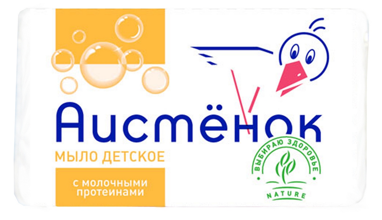 Мыло Аистенок 70г. с экстрактом лаванды