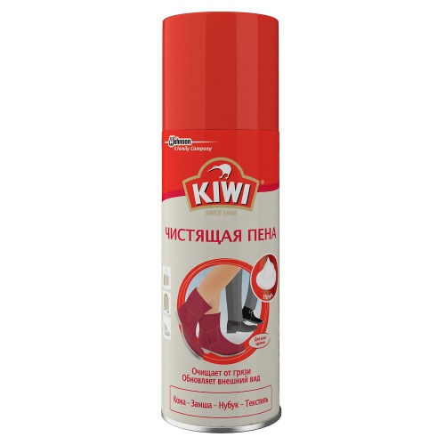 Пена для чистки изделий из замши и нубука KIWI  200мл.