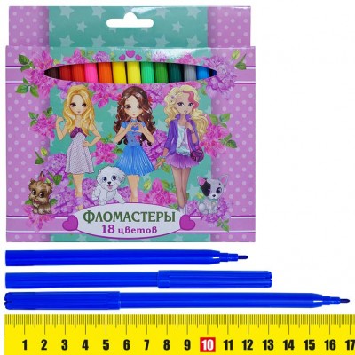 Фломастеры 18цв. JO Модницы 6816-18