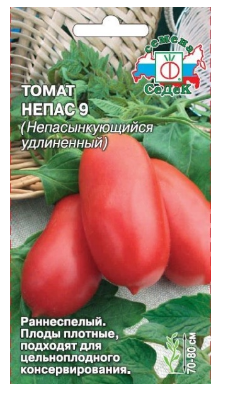Семена томат Непас 9 Непасынкующийся Удлиненный Седек (уп.10)
