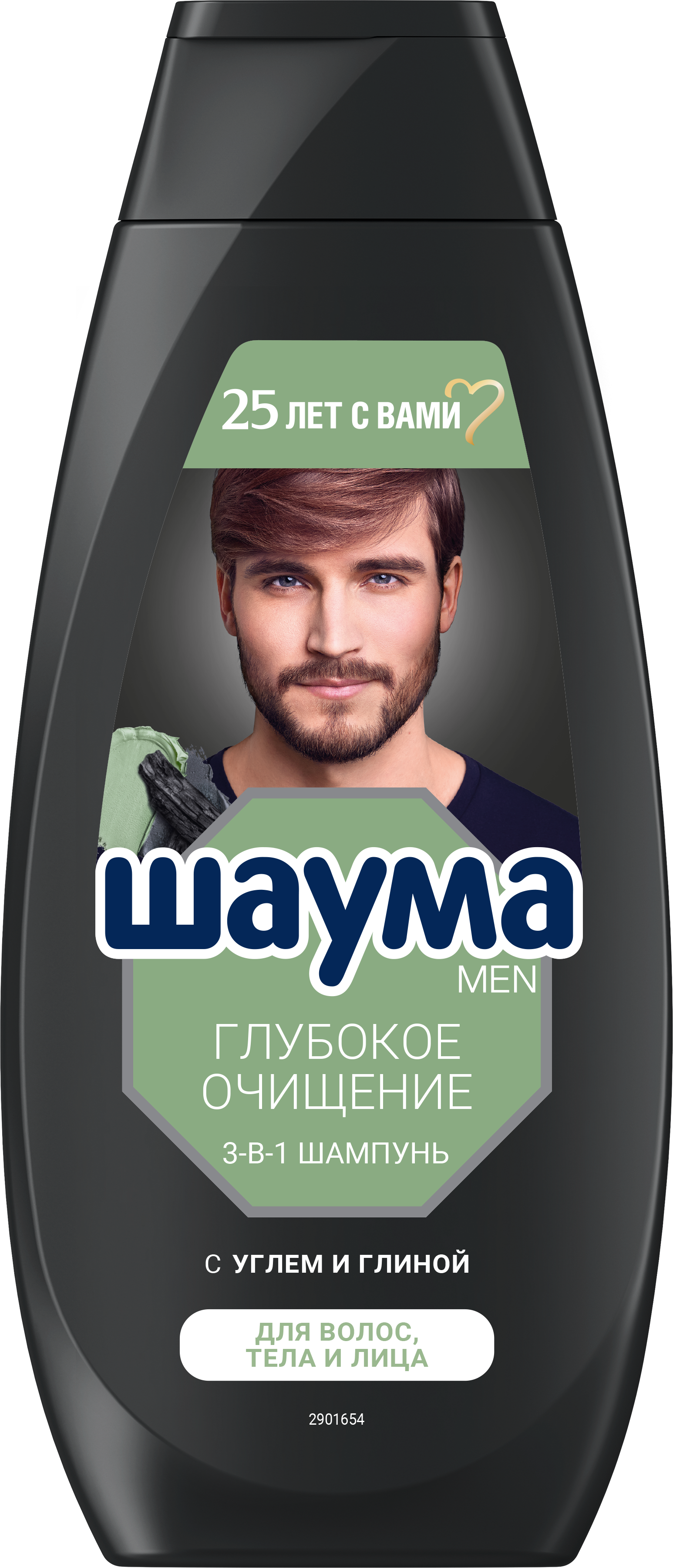 Шампунь Шаума 360 мл. 3в1 Глубокое очищение (10)